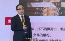 鹊鸣：孙飘扬《医药创新时代：恒瑞实践》