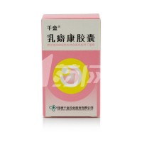 乳癖康胶囊  36粒/盒