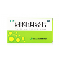 妇科调经片 0.31gx18片x4板/盒