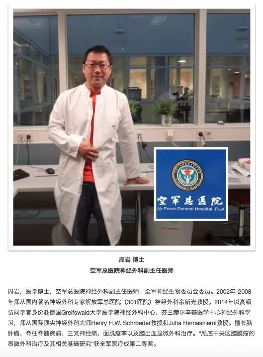 为什么沉默是如此有益于大脑？腾出时间安静一下&mdash;意想不到的收获