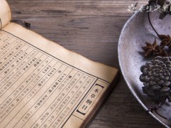 胃酸过多食谱有哪些