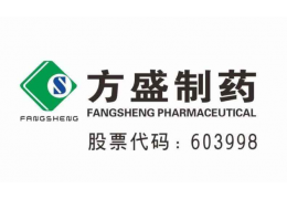 企业形象图