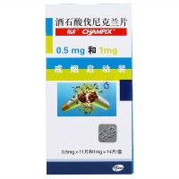 畅沛 酒石酸伐尼克兰片 0.5mg*11片+1mg*14片