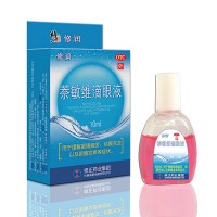 萘敏维滴眼液（修润） 10ml