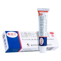 唯达宁 盐酸特比萘芬凝胶 10g