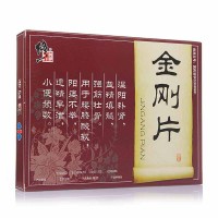 修正 金刚片 12片*6板/盒
