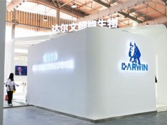 根源解决脱发新方案 聚焦再生医学新技术