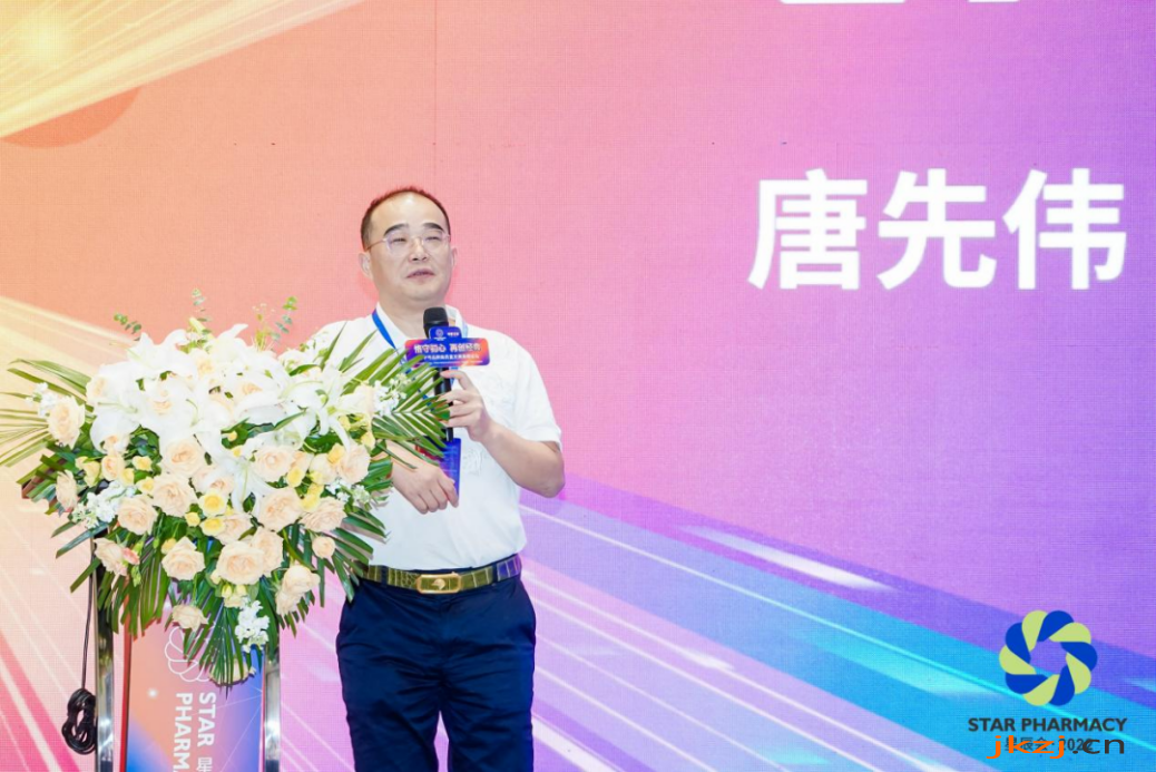 http://d.jkzj.cn/202209/09/1803202617.jpg