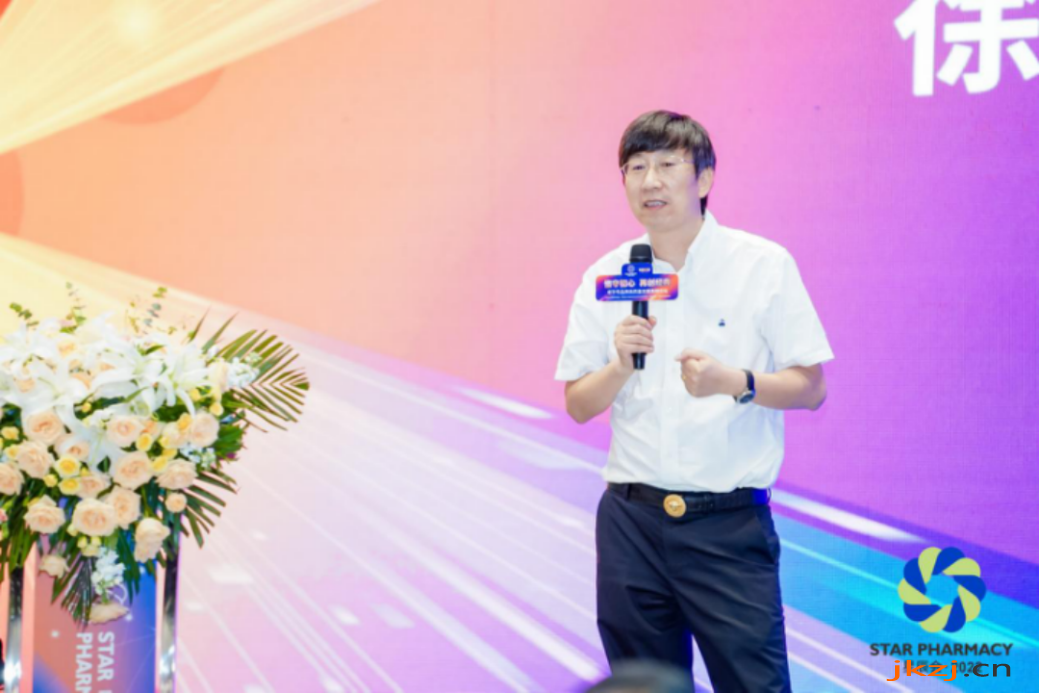 http://d.jkzj.cn/202209/09/1803203417.jpg