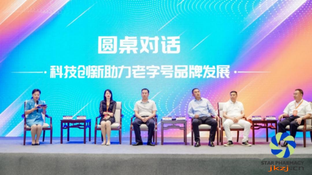 http://d.jkzj.cn/202209/09/1803204317.jpg