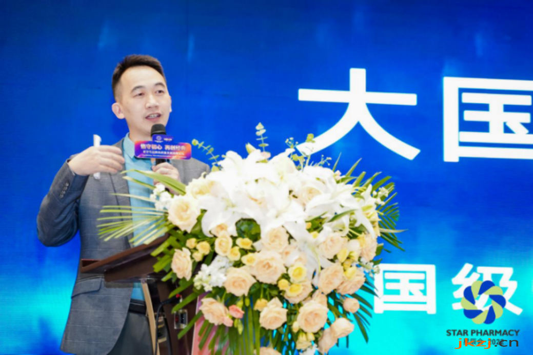 http://d.jkzj.cn/202209/09/1803204817.jpg