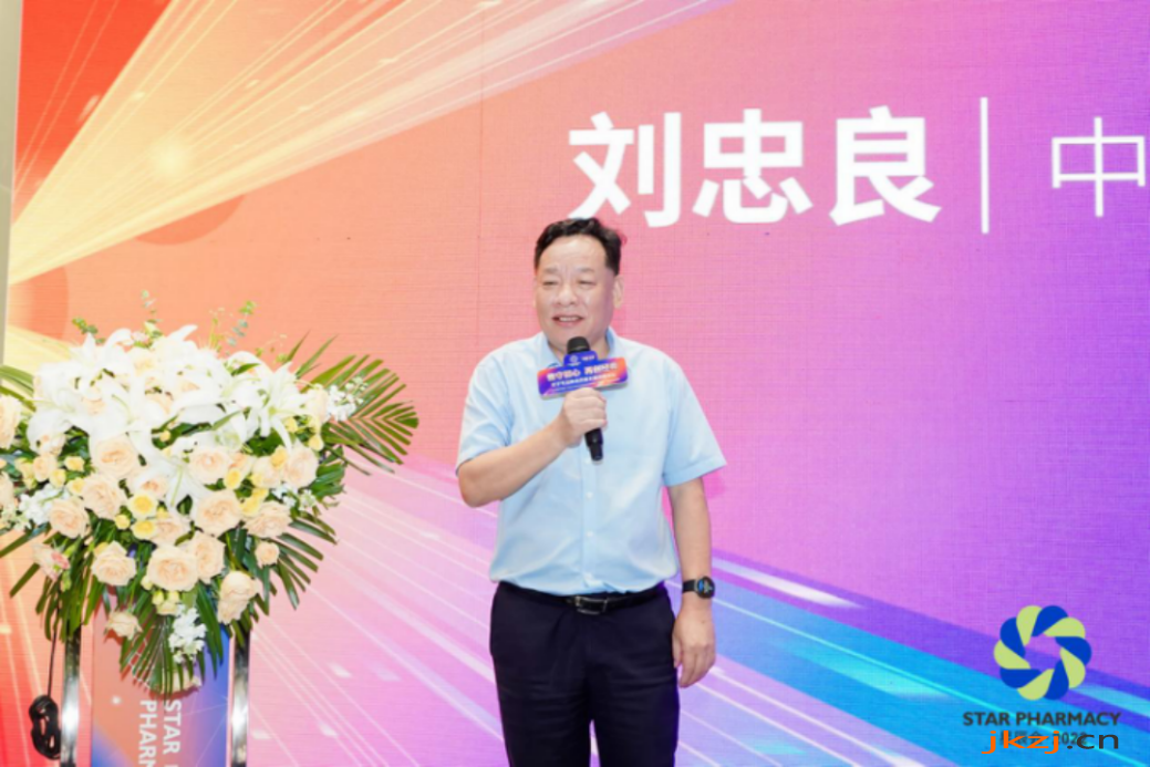 http://d.jkzj.cn/202209/09/1803205617.jpg