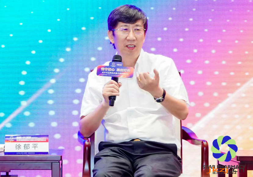 http://d.jkzj.cn/202209/09/1803207017.png