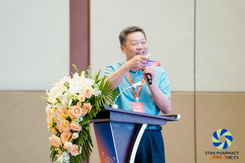 http://d.jkzj.cn/202209/09/1803207817.jpg