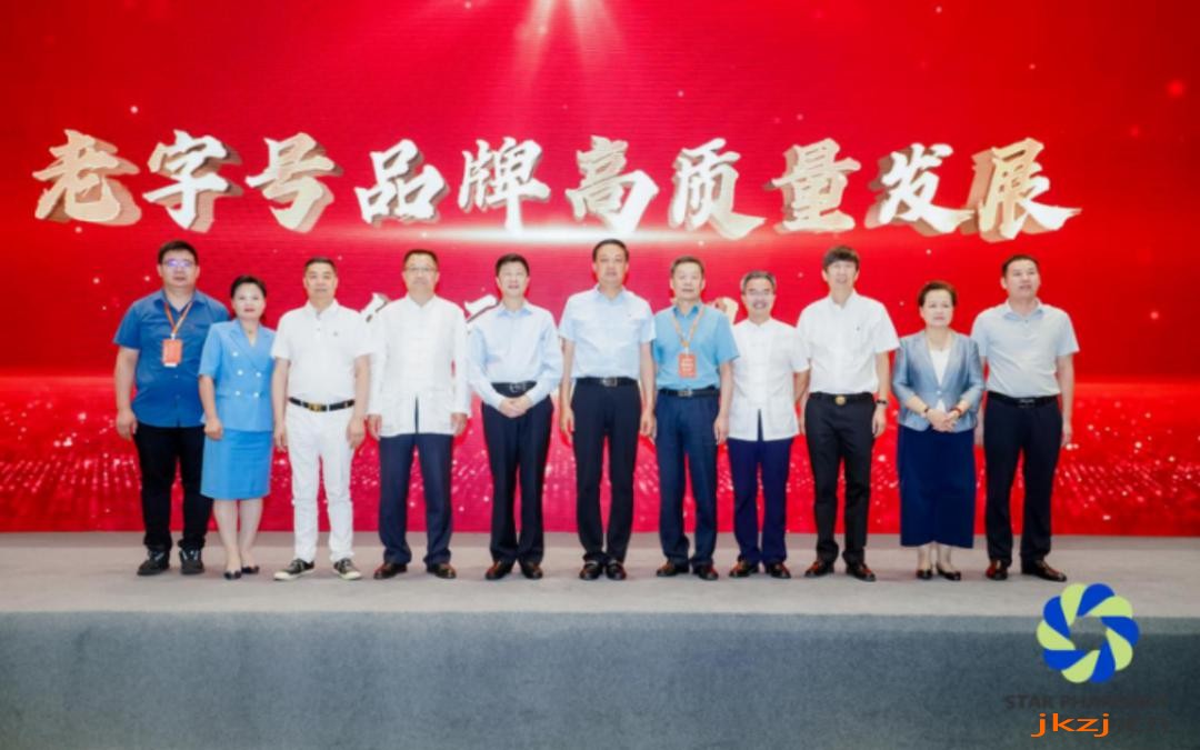 http://d.jkzj.cn/202209/09/1803208317.jpg