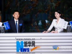 徐浩宇：生命健康企业有责任树立健康文明观念