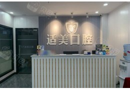 企业形象图