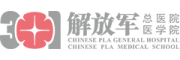 肝病医学部