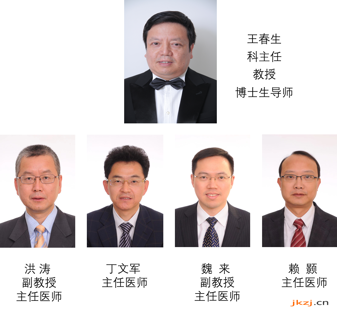 WDCM上传图片
