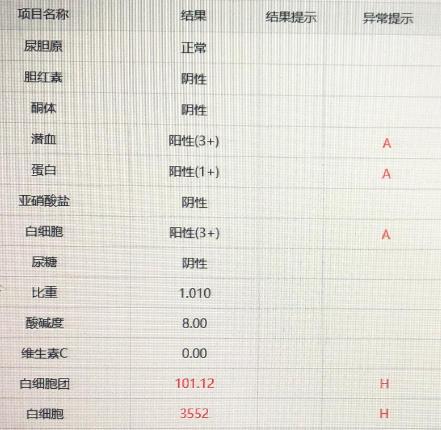 QQ截图20230224102336.png