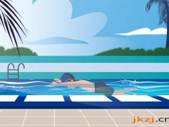 夏季儿童游泳注意事项 儿童游泳前护理