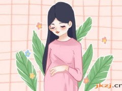 怀孕初期需要注意什么 怀孕初期症状