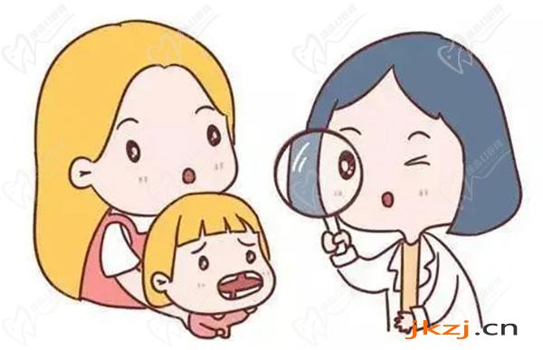 小孩口腔检查