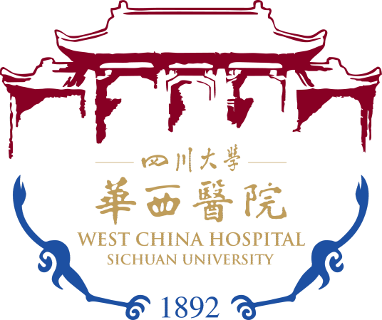 呼吸与危重症