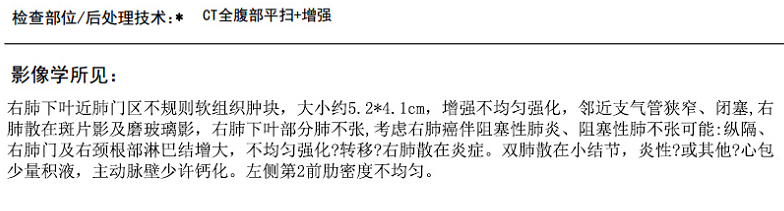 QQ截图20230201161553.png