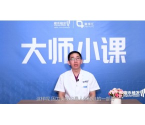 头皮健康养护的重要性