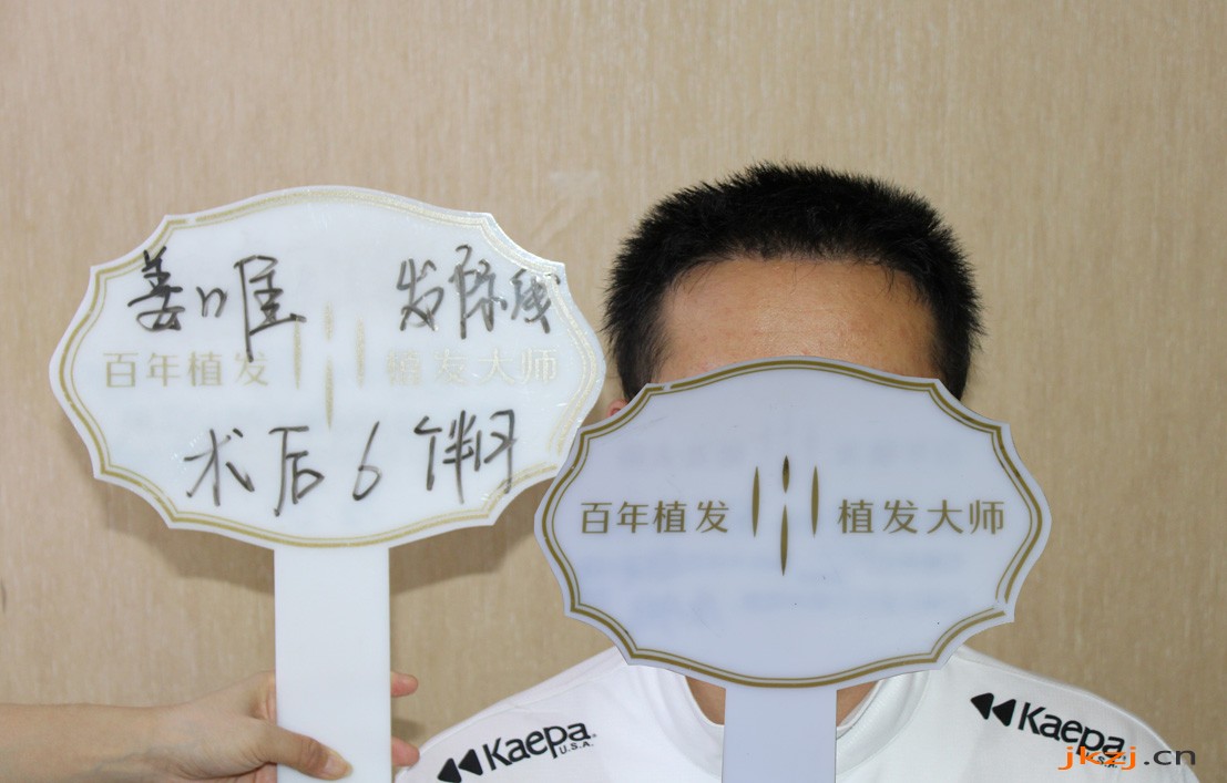 发友网