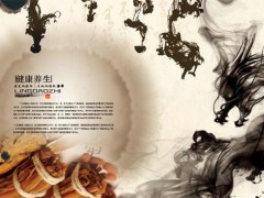 45条养生常识，比金子还值钱！