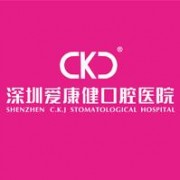 企业形象图