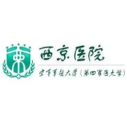 空军军医⼤学⻄京医院形象图