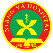 中南大学湘雅医院形象图
