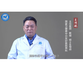 正常男人做爱的时间标准是多少