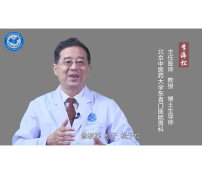 男人吃什么食物养肾