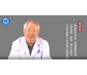前列腺炎能吃什么中药