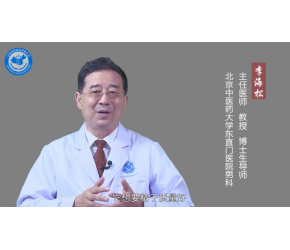 备孕男性吃什么好