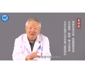 前列腺炎影响性功能吗