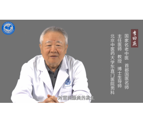 自慰会造成前列腺炎的发生吗