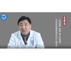 肠镜多久做一次比较好