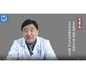 脂肪泻吃什么药好