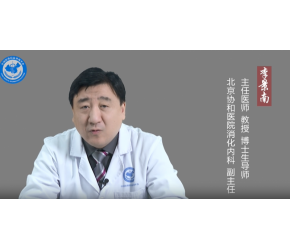脂肪泻怎么治疗