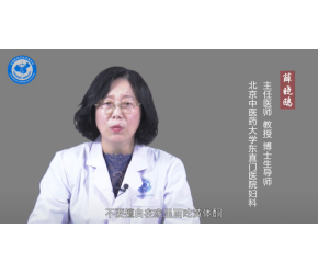 月经量少可以吃黄体酮吗