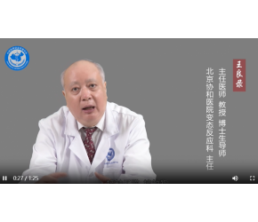 怀疑是过敏性鼻炎应做哪些检查确诊
