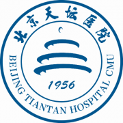 首都医科大学附属北京天坛医院形象图