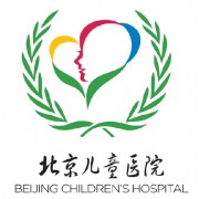 首都医科大学附属北京儿童医院形象图