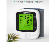 可孚腕式电子血压计图2