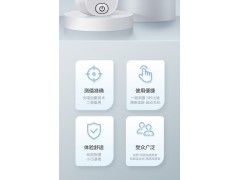 可孚指夹式脉搏血氧仪OHT70图3